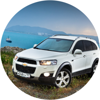Отзывы на ремонт Удаление царапин на автомобиле Chevrolet Captiva