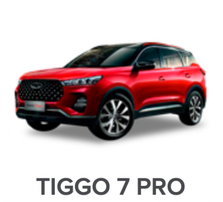 Отзывы на ремонт Ремонт вмятин автомобиля Tiggo 7 Pro