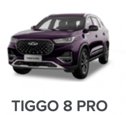 Ремонт Ремонт Вмятин Автомобиля Tiggo 8 Pro