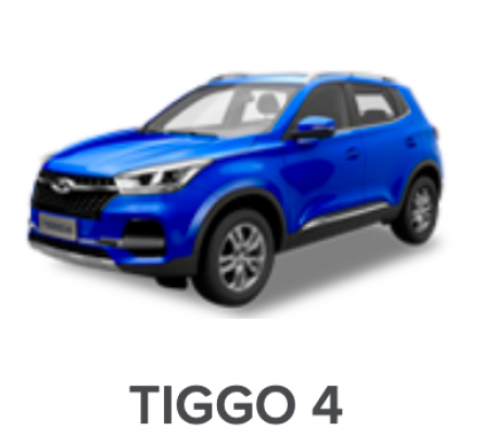 Отзывы на ремонт Ремонт, покраска, замена дверей Tiggo 4